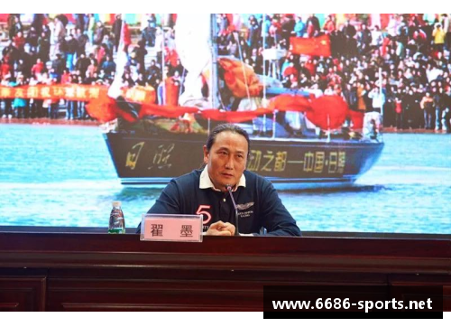 马尔禄：航海探险与文化交流