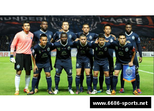 武里南联球员：巅峰荣耀与挑战