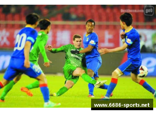 华夏俱乐部：球员风采与足球梦想