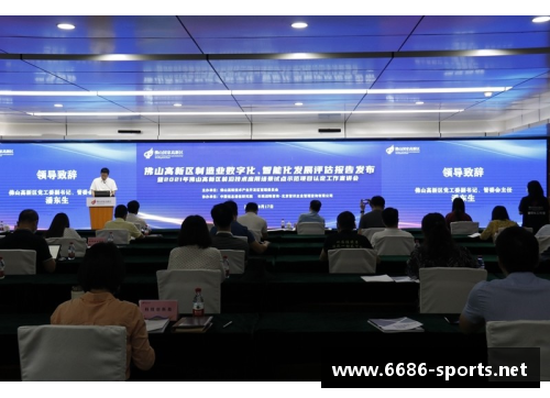 数字化转型助推中国高新技术产业蓬勃发展